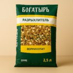 вермикулит